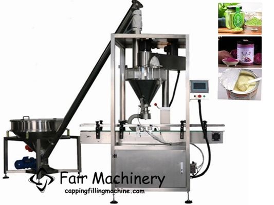 50Hz 10BPM Screw Powder Filling Machine for Coffee Powder 380VAC