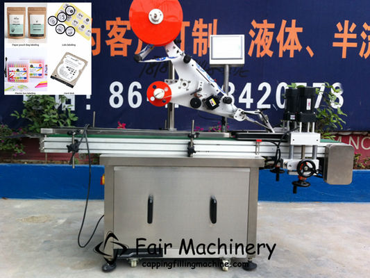 40M/Min 2.1KW Pouch Labeling Machine Self Adhesive 200PCS/Min