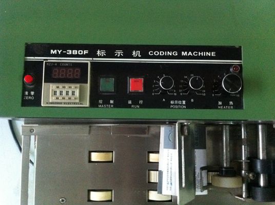 0.2KW Automatic Batch Coding Machine , 300PCS/min 0.6mpa Dry Ink Coding Machine