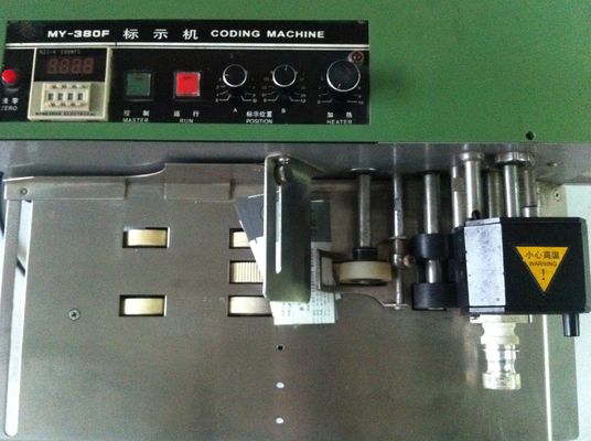 0.2KW Automatic Batch Coding Machine , 300PCS/min 0.6mpa Dry Ink Coding Machine