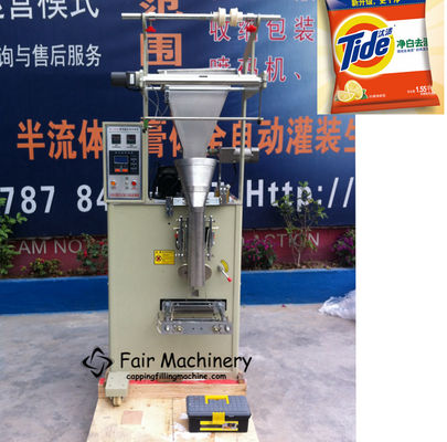 2.5Kw 40BPM Powder Pouch Packing Machine , 220VAC Washing Powder Packing Machine