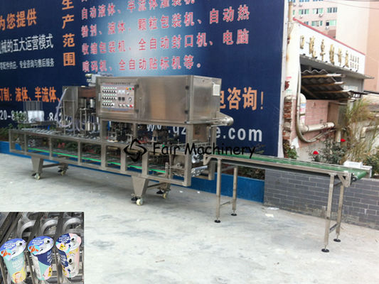 380VAC 50Hz Beverage Can Filling Machine , PLC Yogurt Filling Sealing Machine