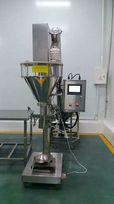 20B/Min 50g Servo Auger Filler , 1.8KW Milk Powder Filling Machine
