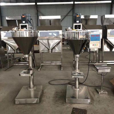 20B/Min 50g Servo Auger Filler , 1.8KW Milk Powder Filling Machine