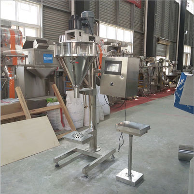 20B/Min 50g Servo Auger Filler , 1.8KW Milk Powder Filling Machine