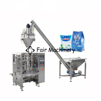 100g 60hz Powder Pouch Packing Machine , 40Bag/min Starch Packing Machine